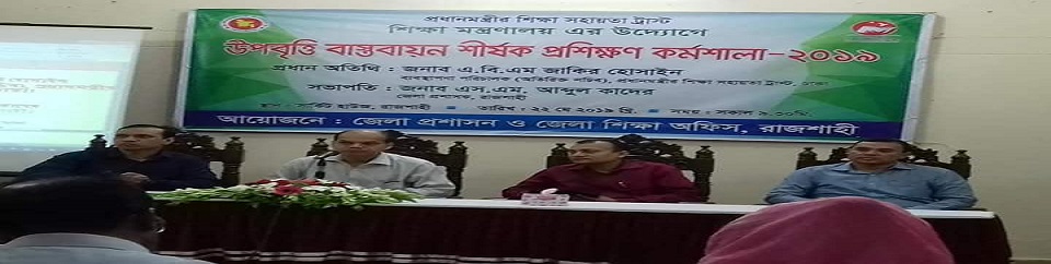 বিশেষ ফটোগ্যালারী